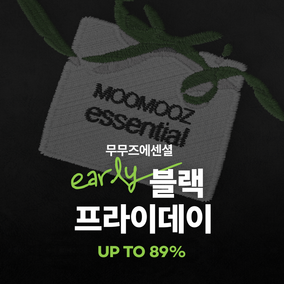 메인배너 이미지