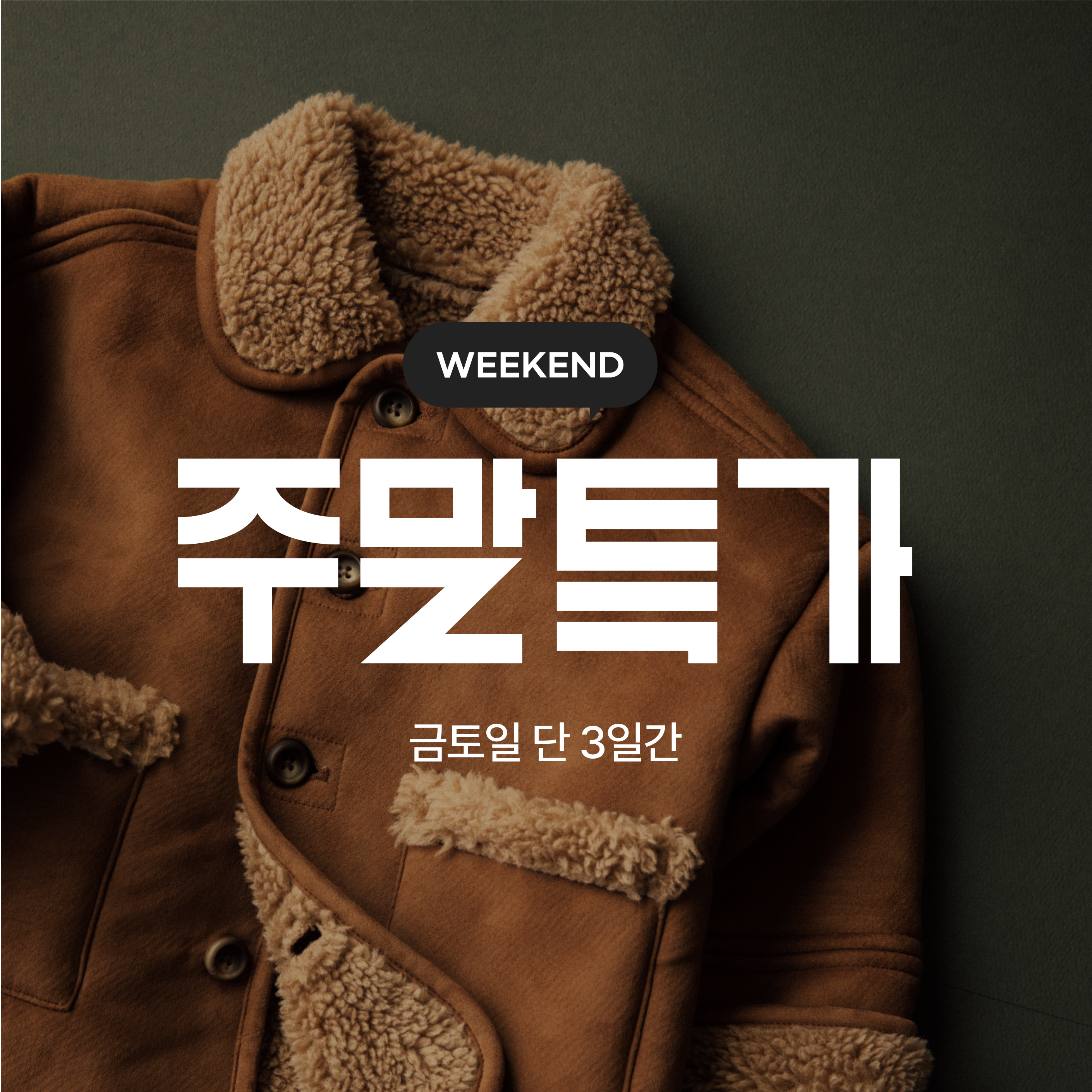 메인배너 이미지