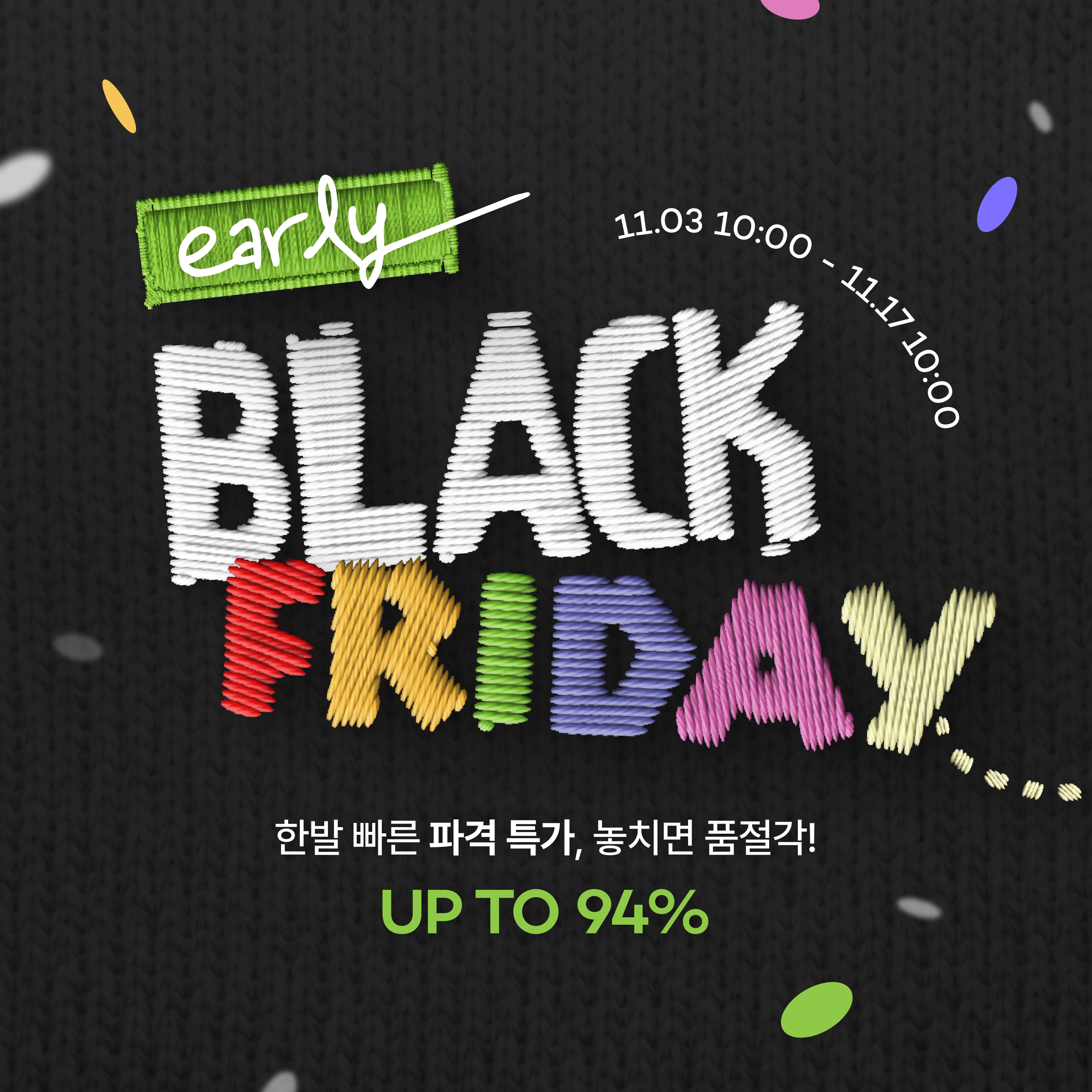 메인배너 이미지