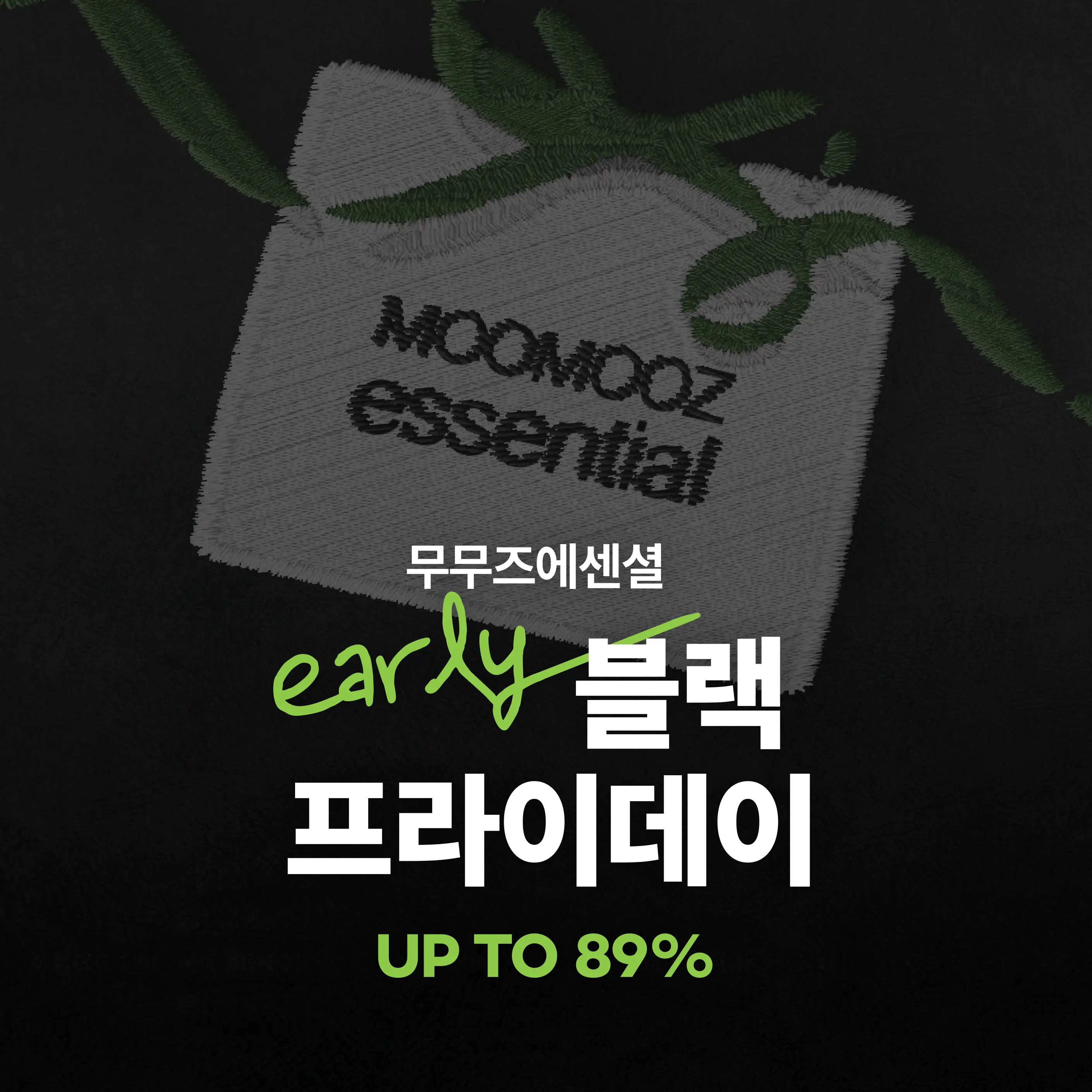 메인배너 이미지