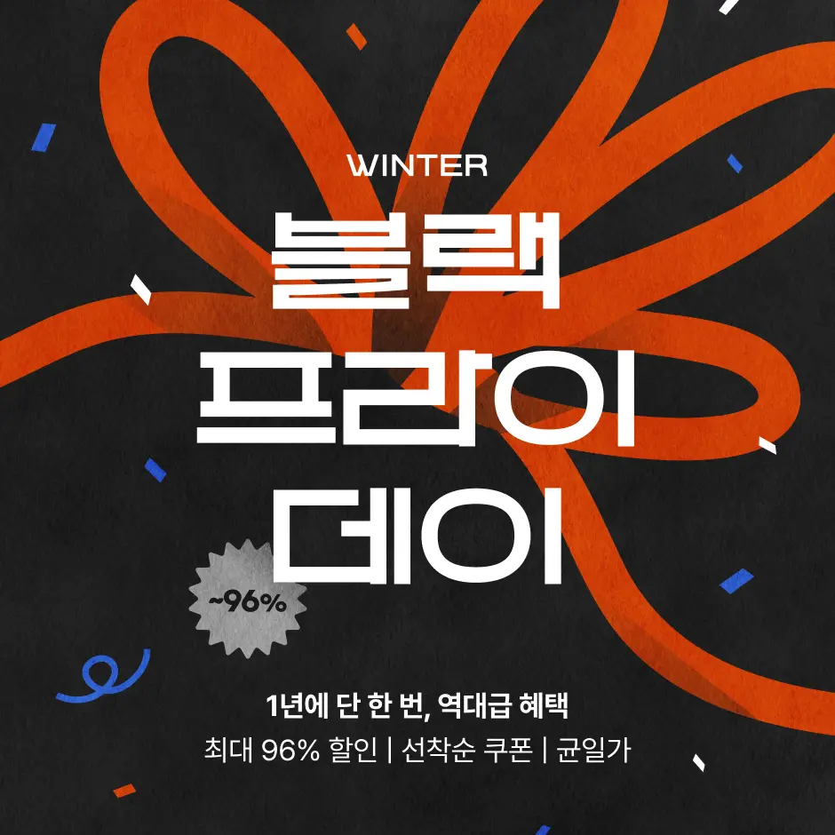 메인배너 이미지