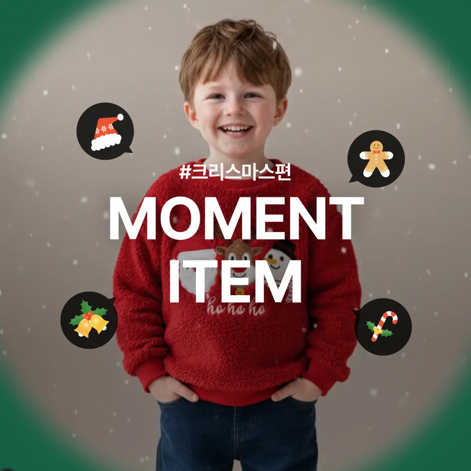 메인배너 이미지