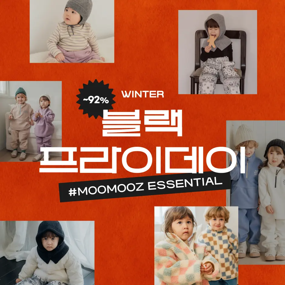 메인배너 이미지