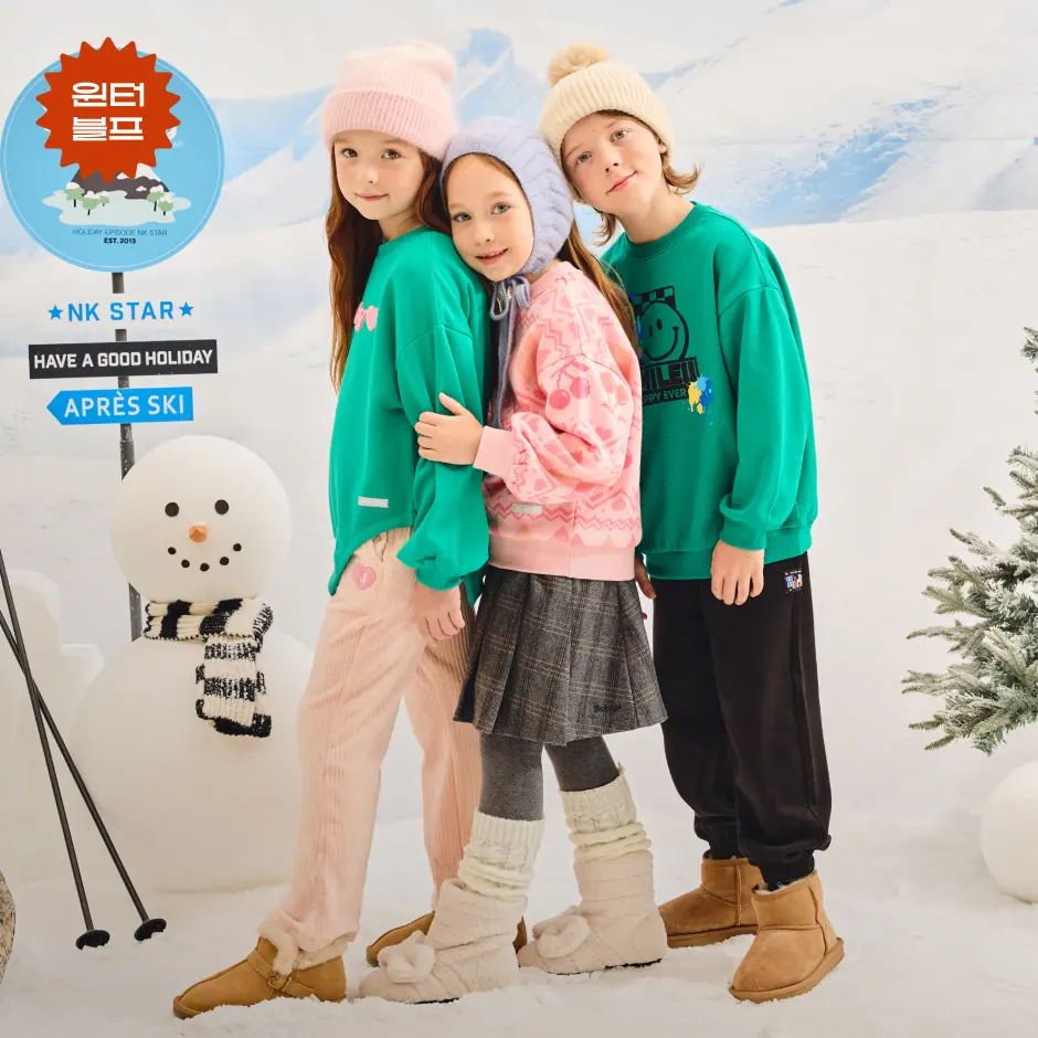 메인배너 이미지