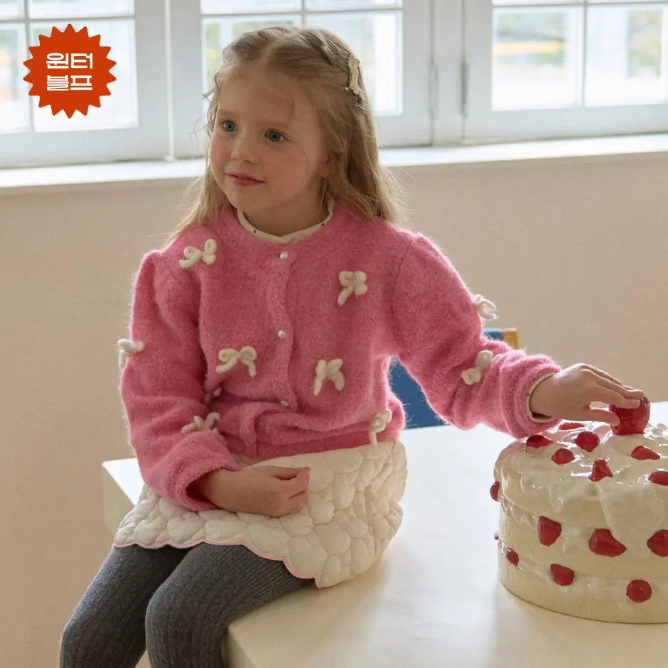 메인배너 이미지