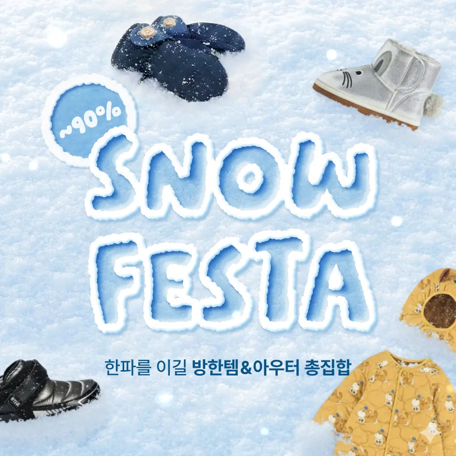 메인배너 이미지