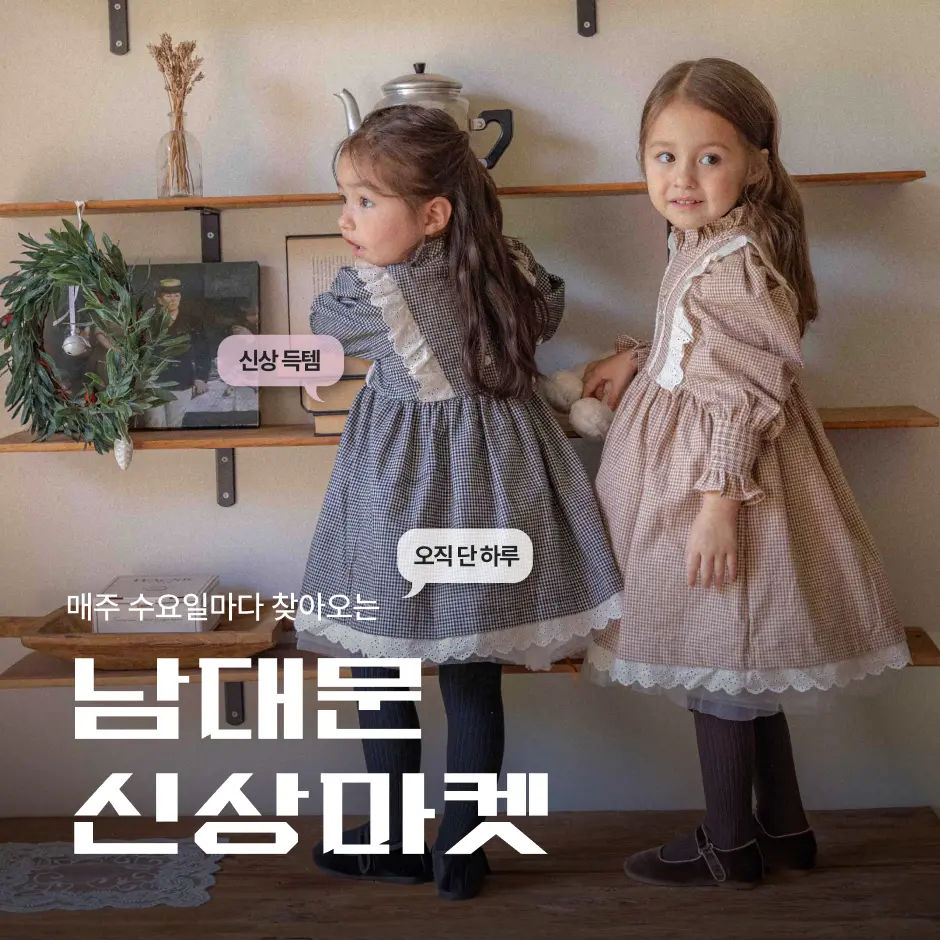 메인배너 이미지