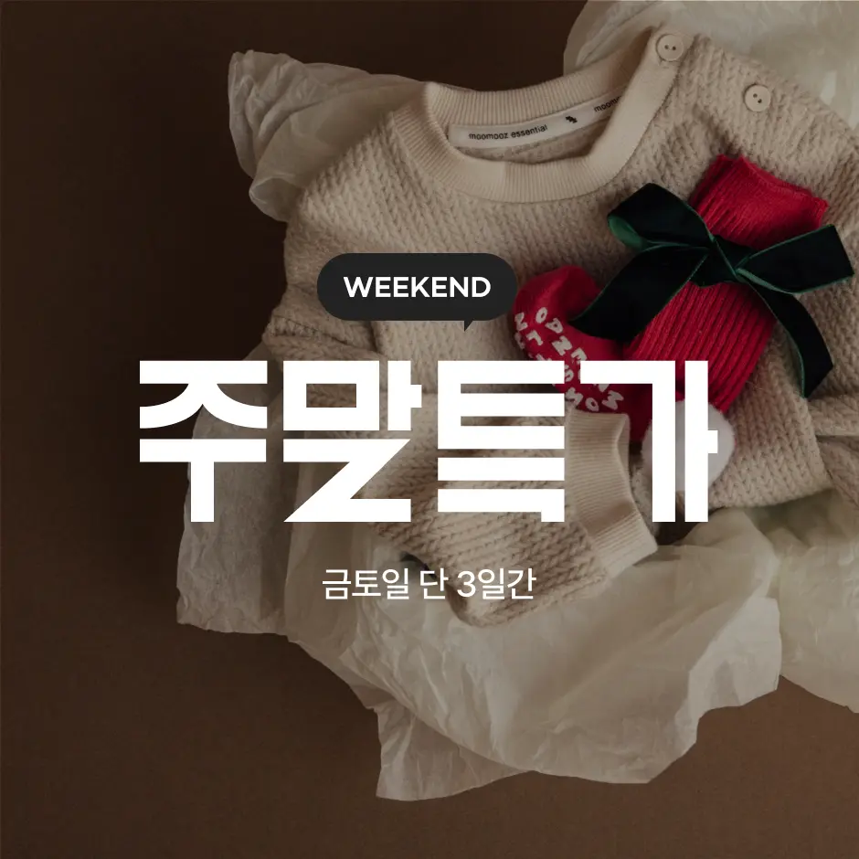 메인배너 이미지