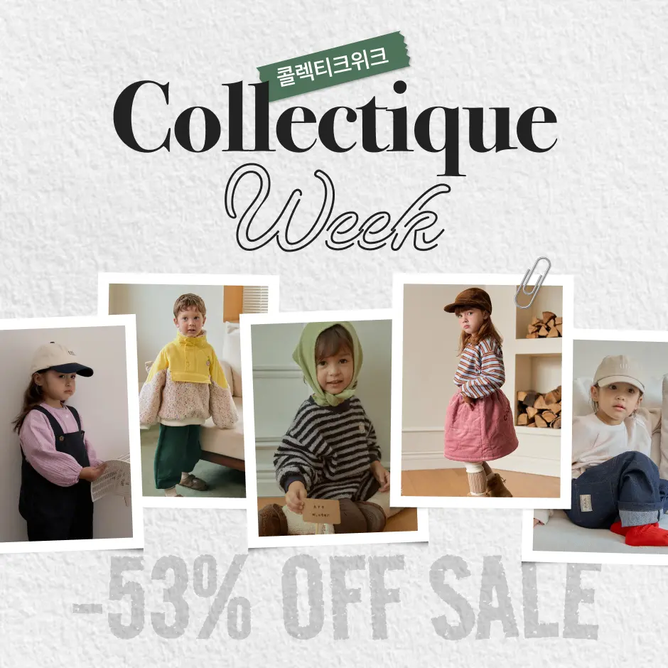 메인배너 이미지