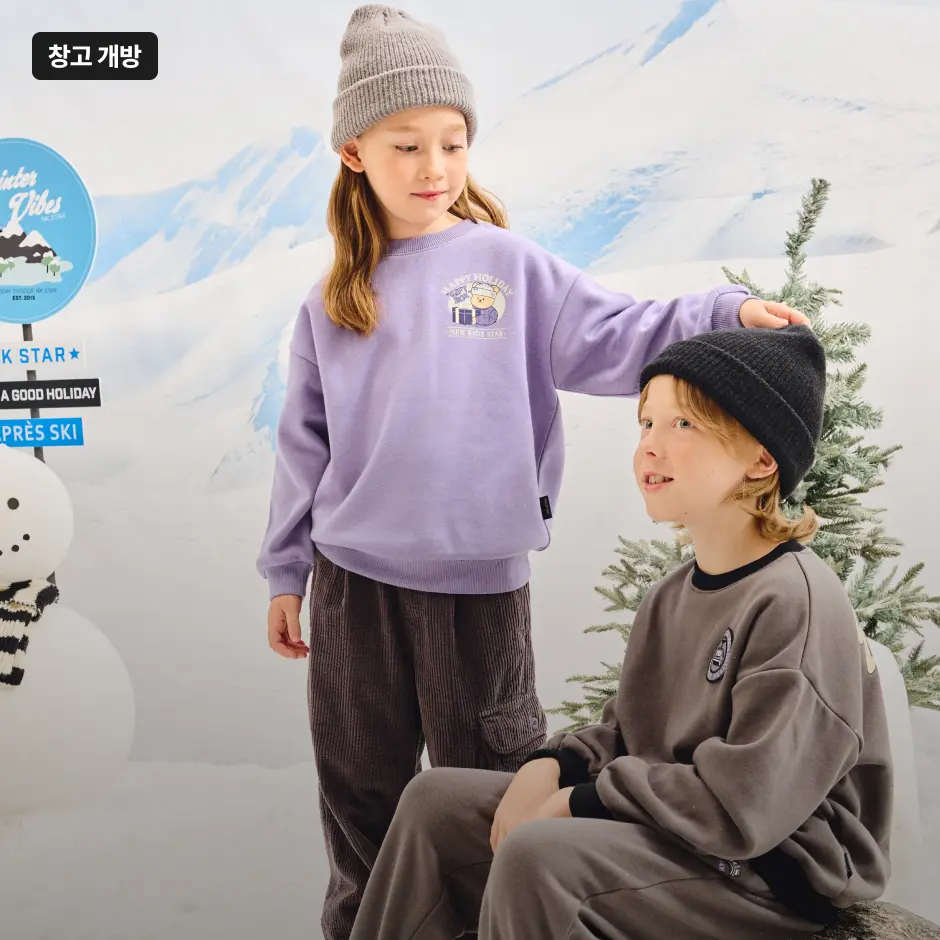 메인배너 이미지