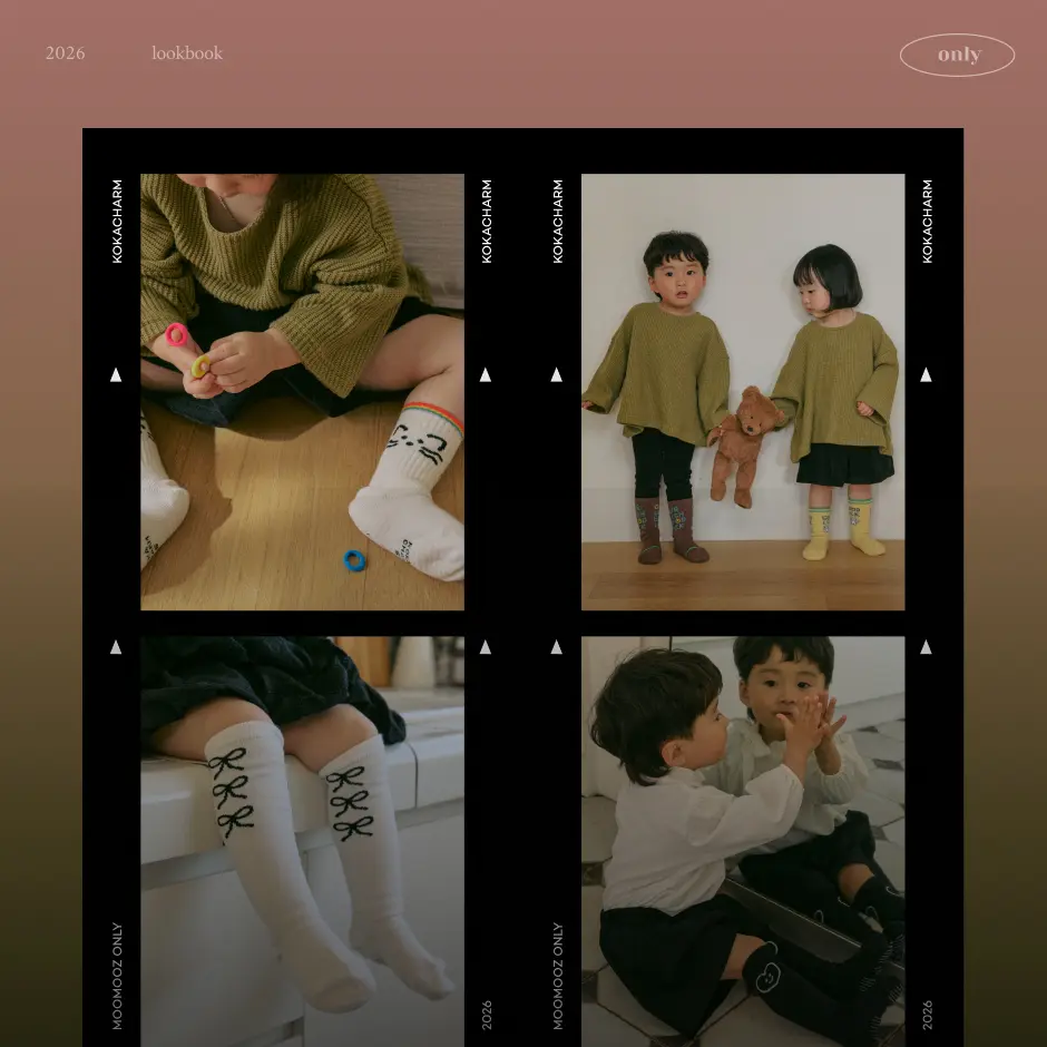 메인배너 이미지