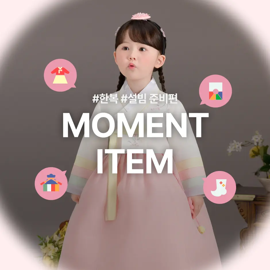 메인배너 이미지