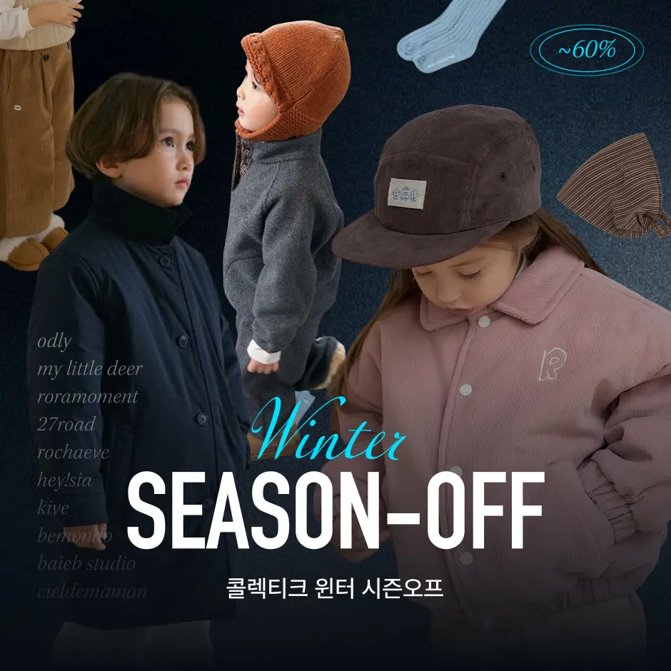 메인배너 이미지