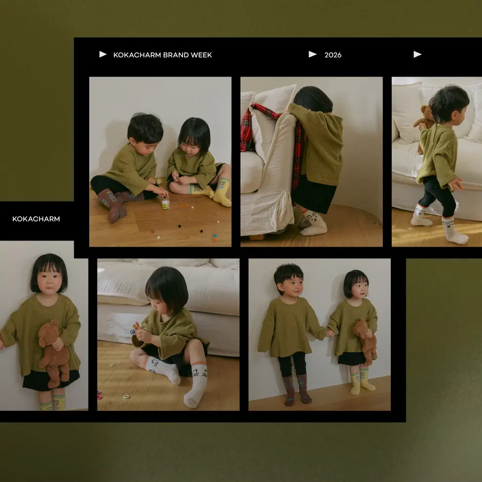 메인배너 이미지