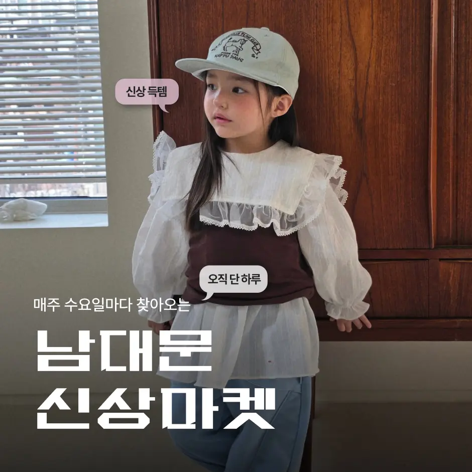 메인배너 이미지