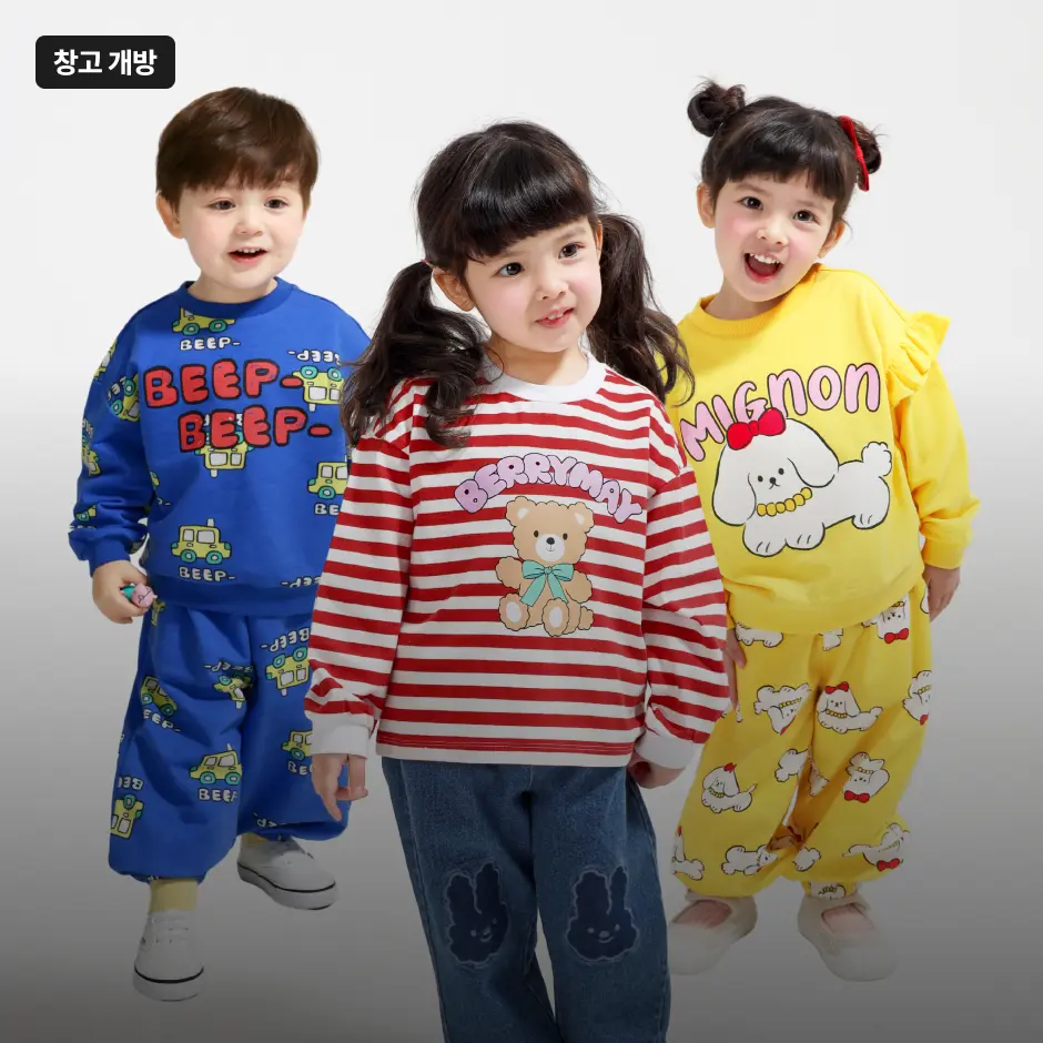 메인배너 이미지