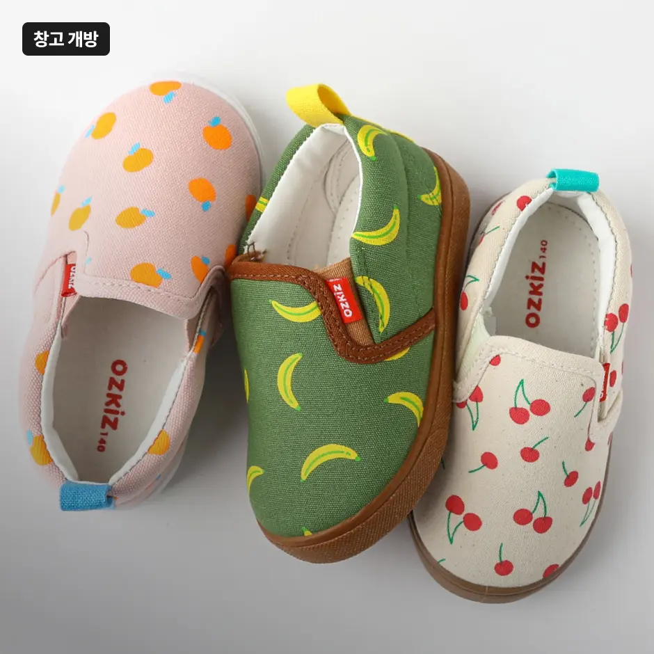 메인배너 이미지