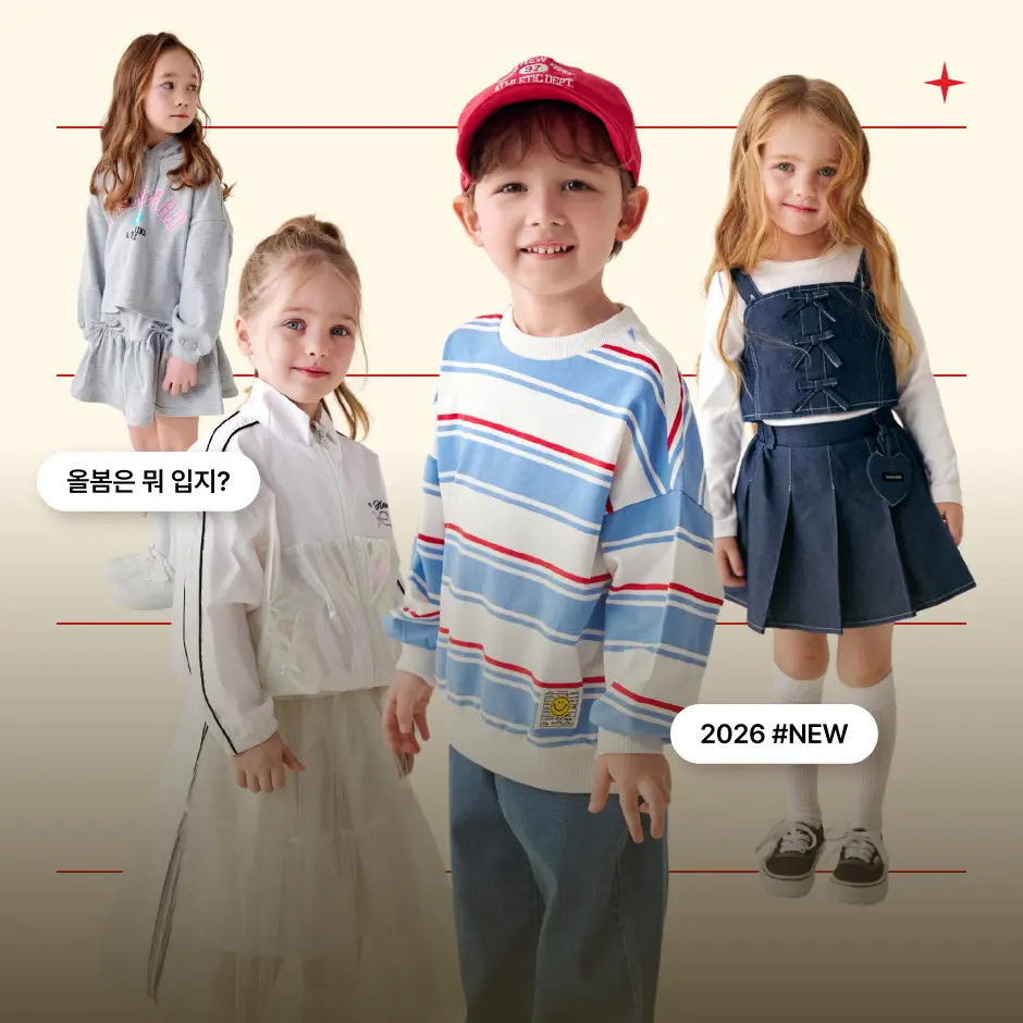 메인배너 이미지