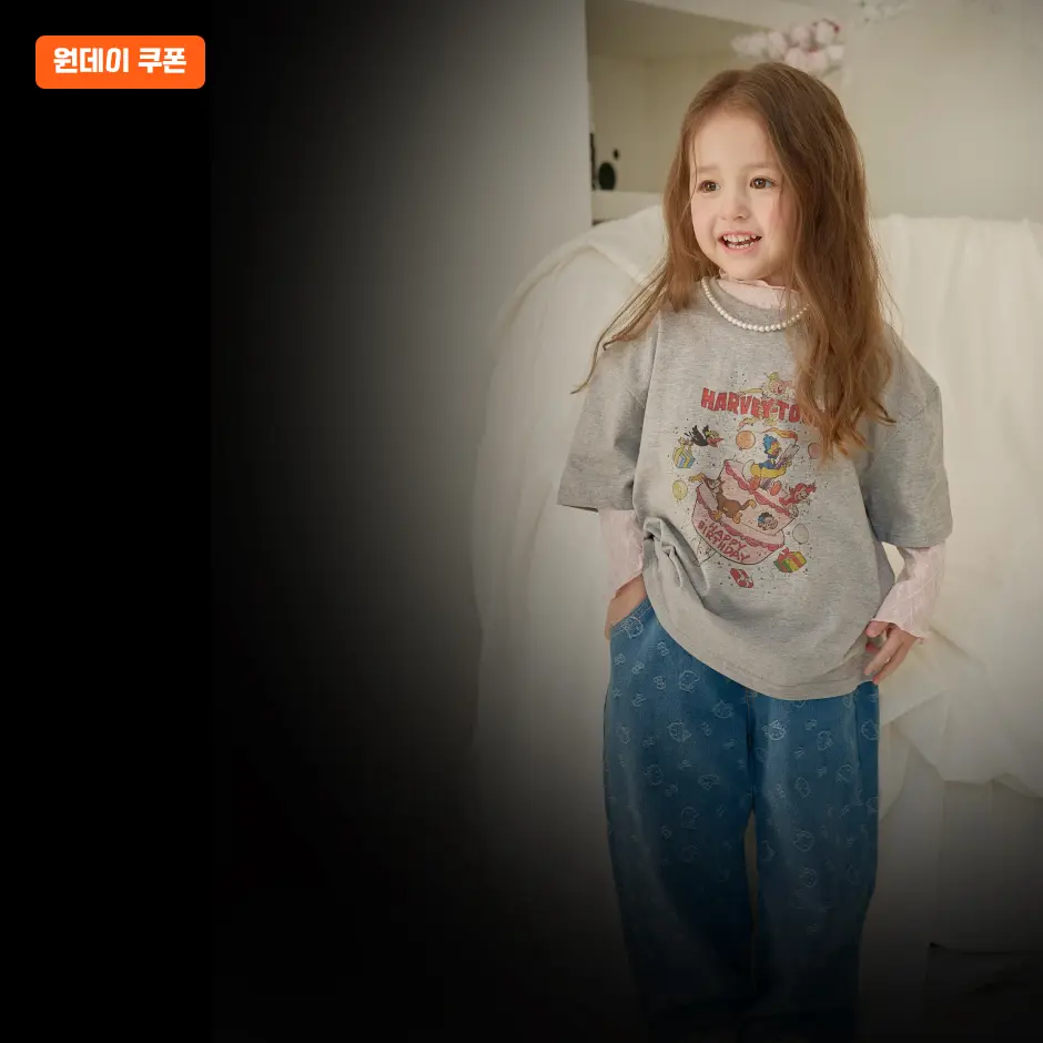 메인배너 이미지