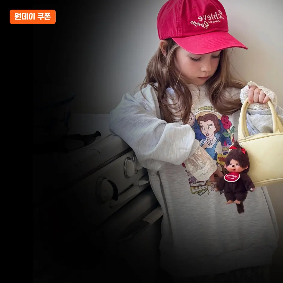 메인배너 이미지