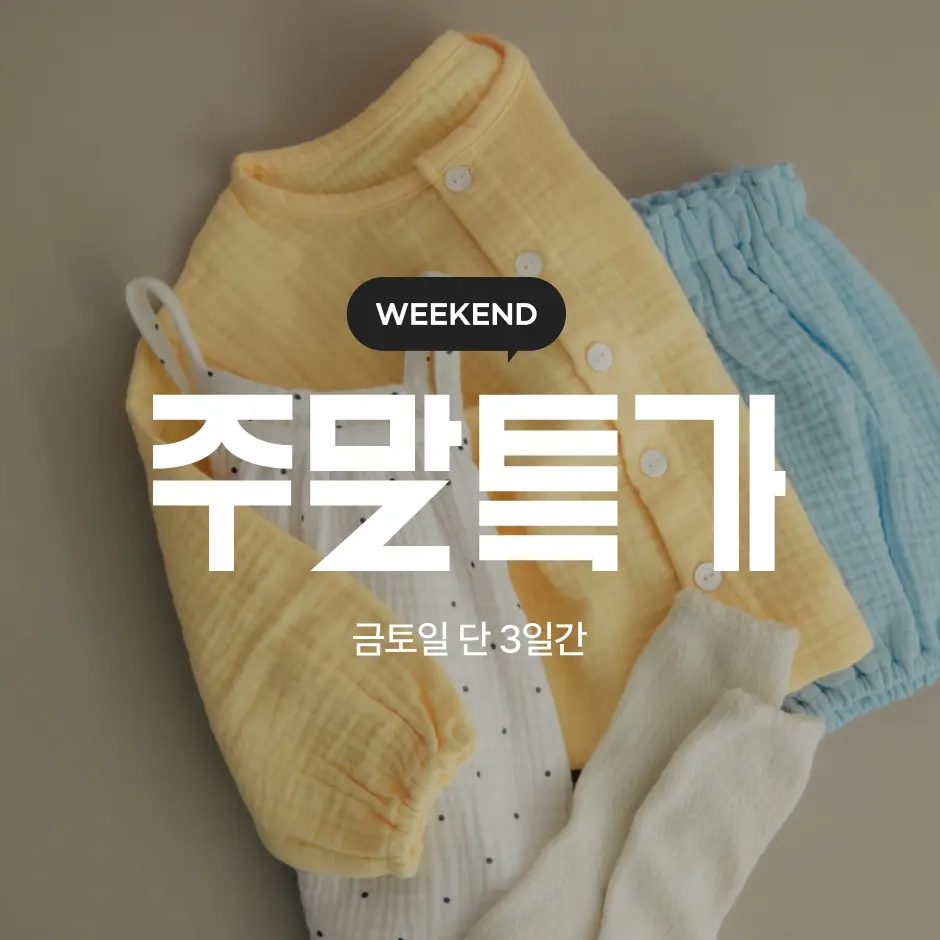 메인배너 이미지