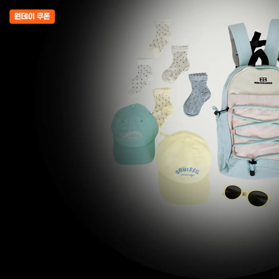 메인배너 이미지