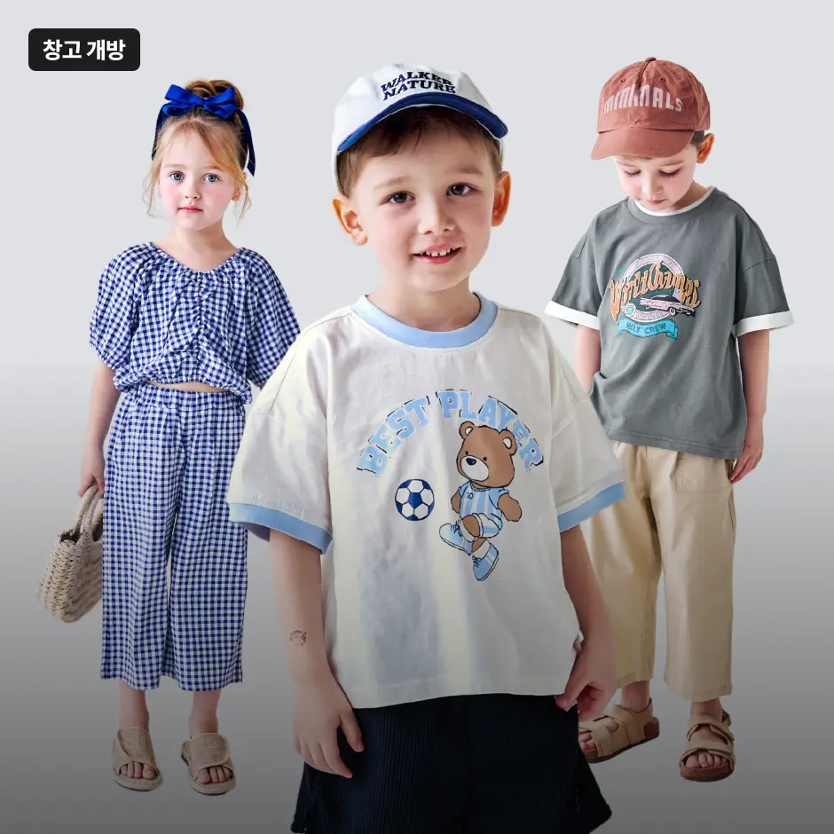 메인배너 이미지