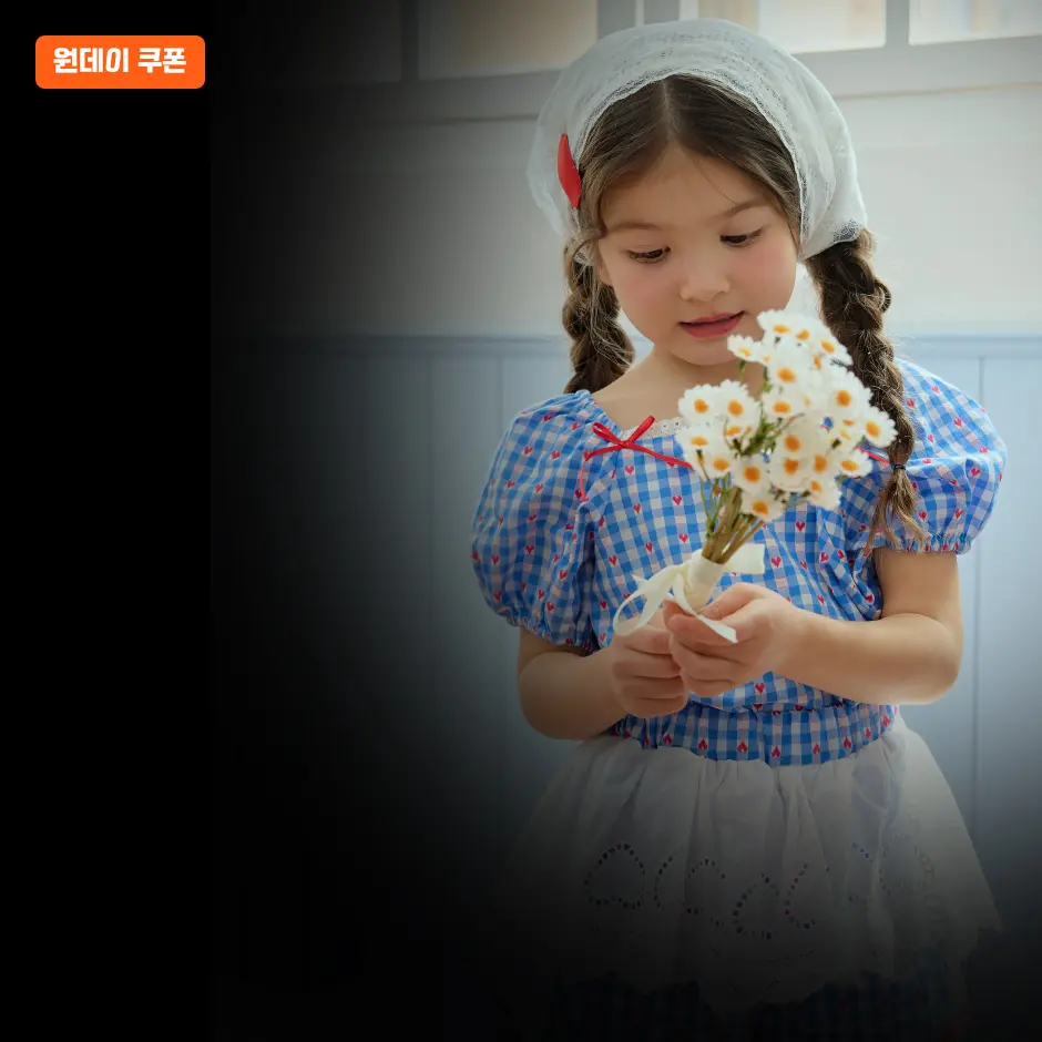 메인배너 이미지