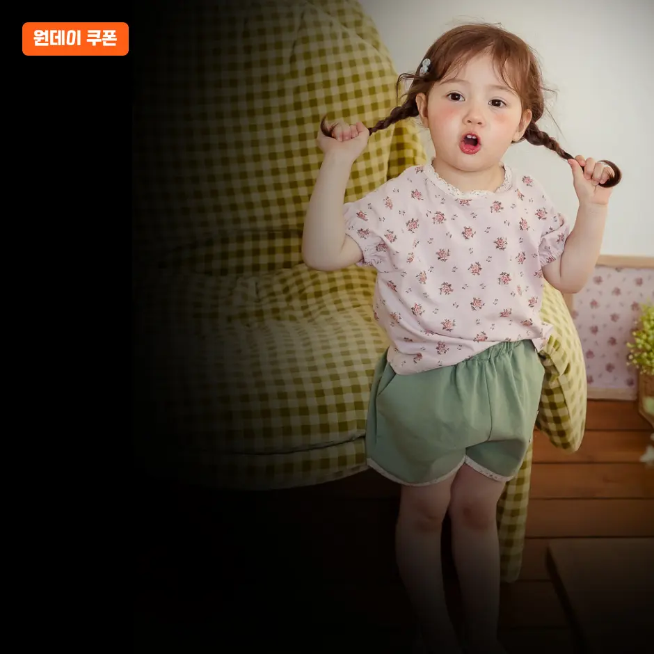 메인배너 이미지