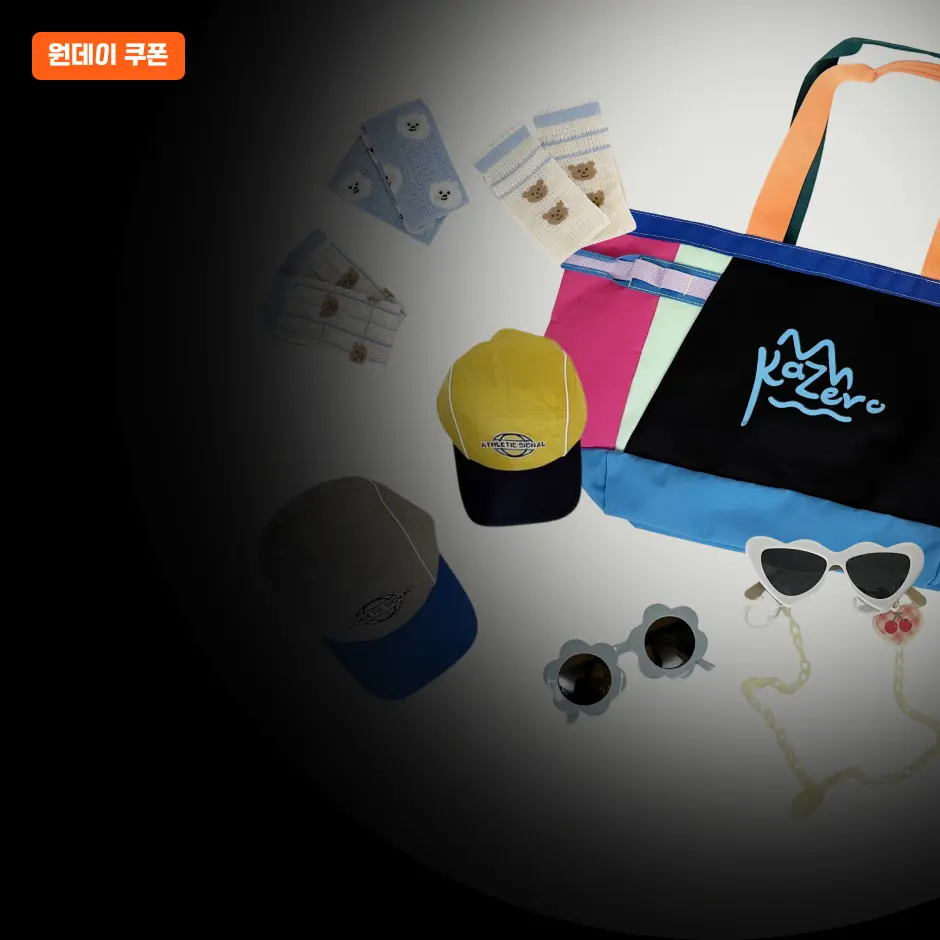 메인배너 이미지