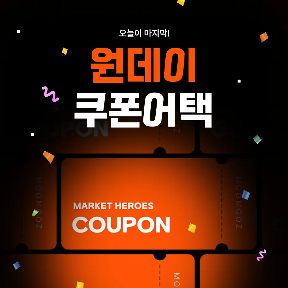 메인배너 이미지