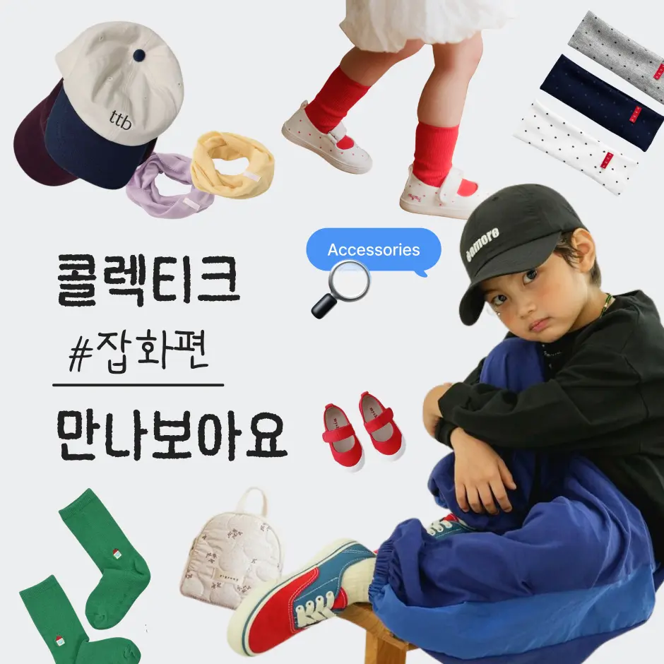 메인배너 이미지