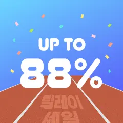 썸머릴레이 img