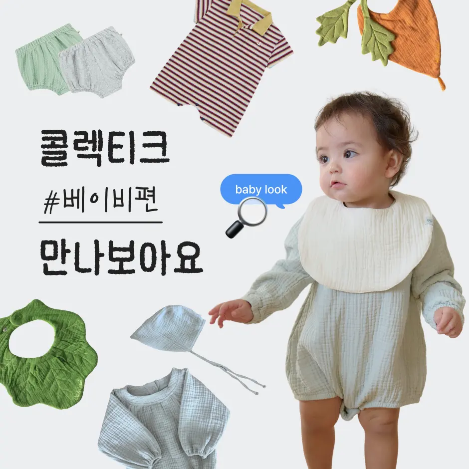 메인배너 이미지