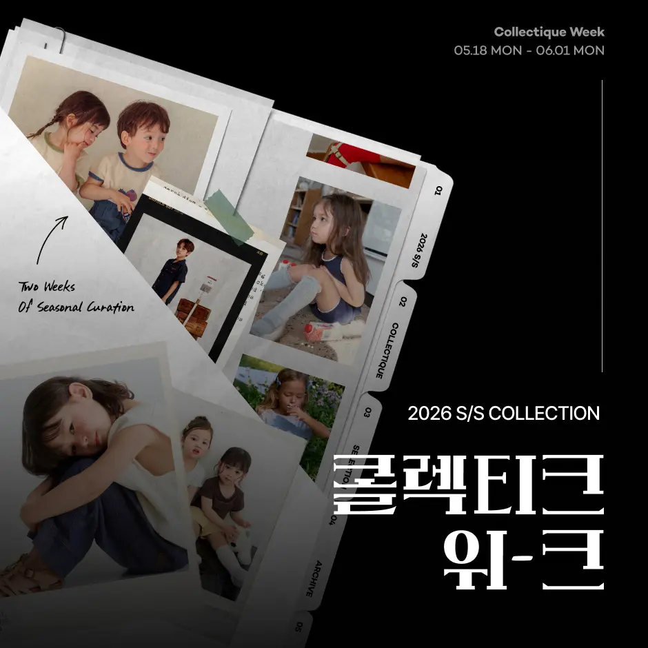 메인배너 이미지