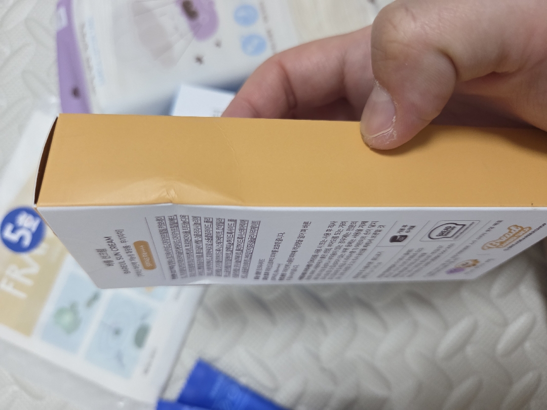 ★브랜드 할인★바를x브레드이발소 아기 선크림 무기자차 SPF45 PA++++ 50ml 리뷰 3