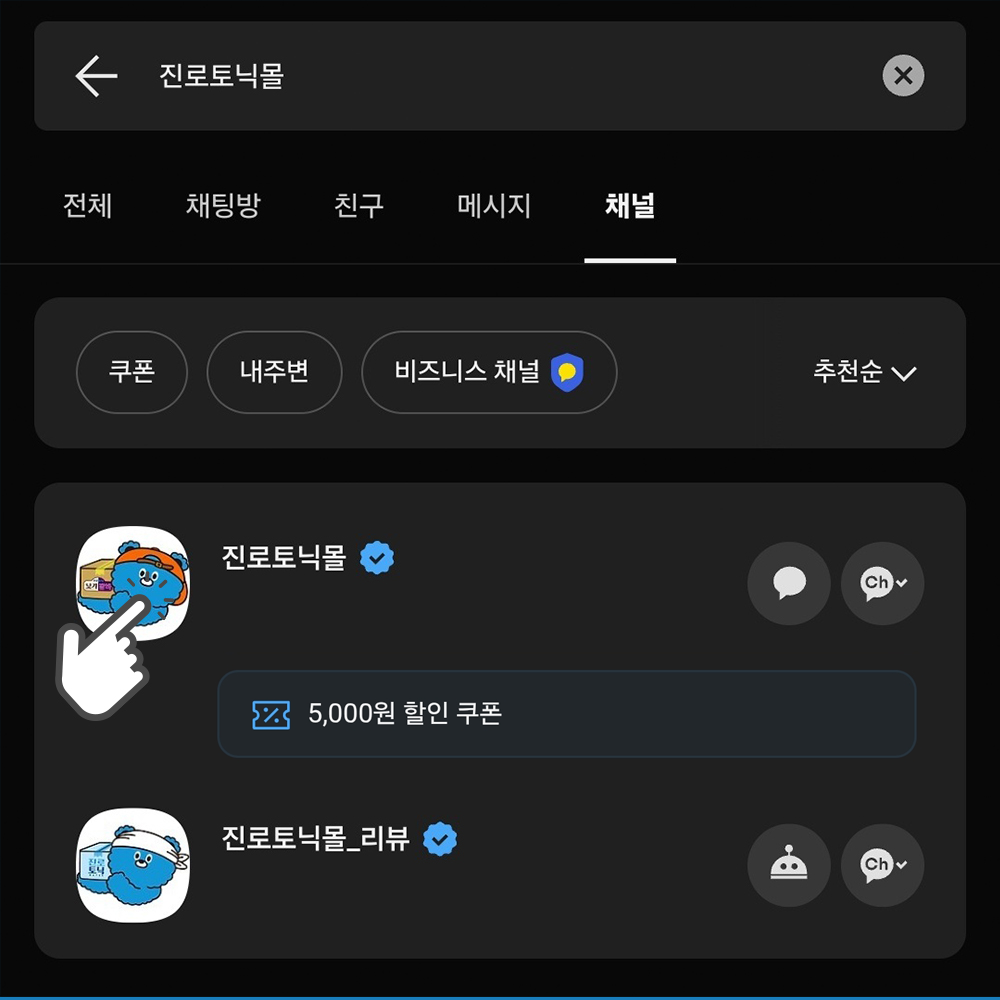 이미지 설명