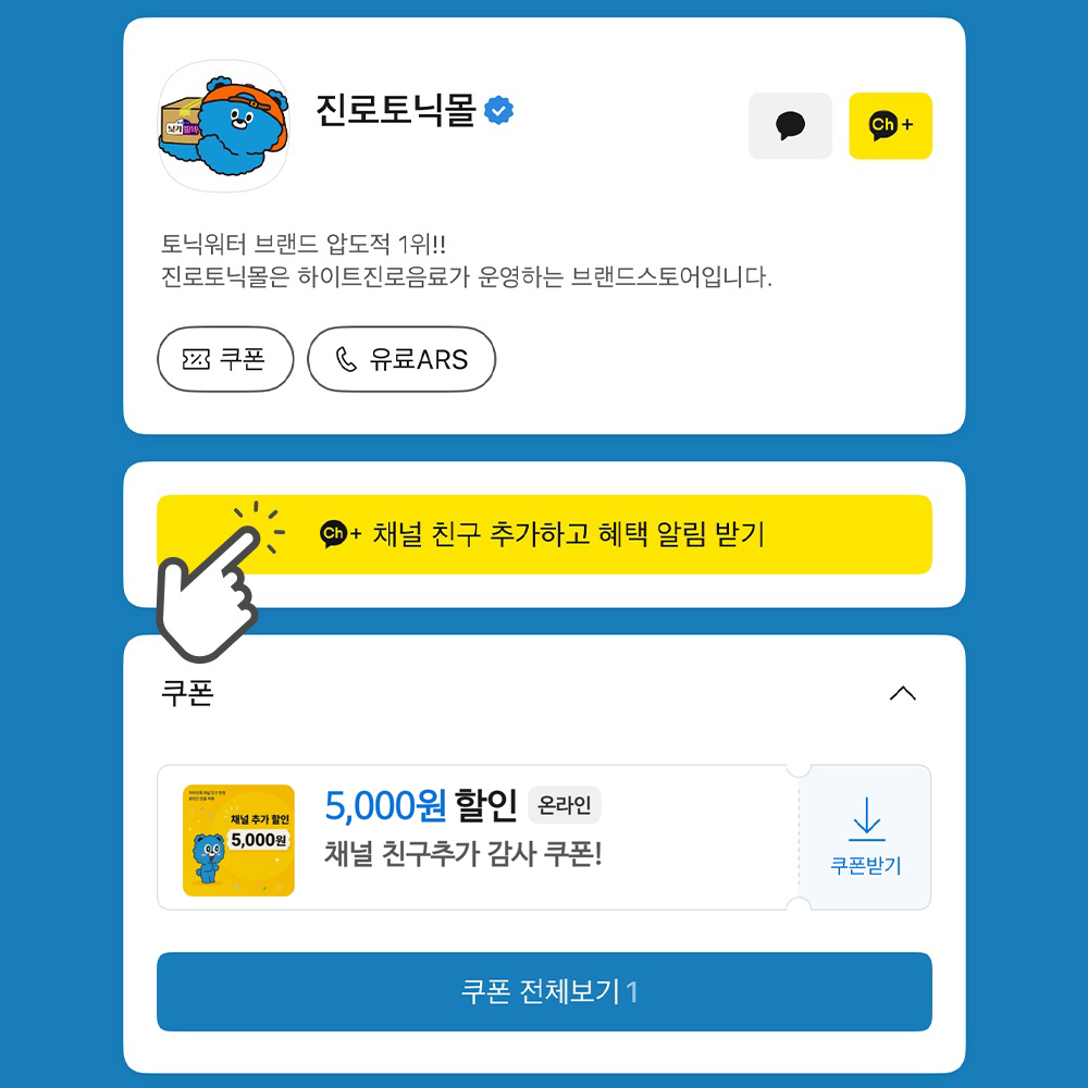 이미지 설명