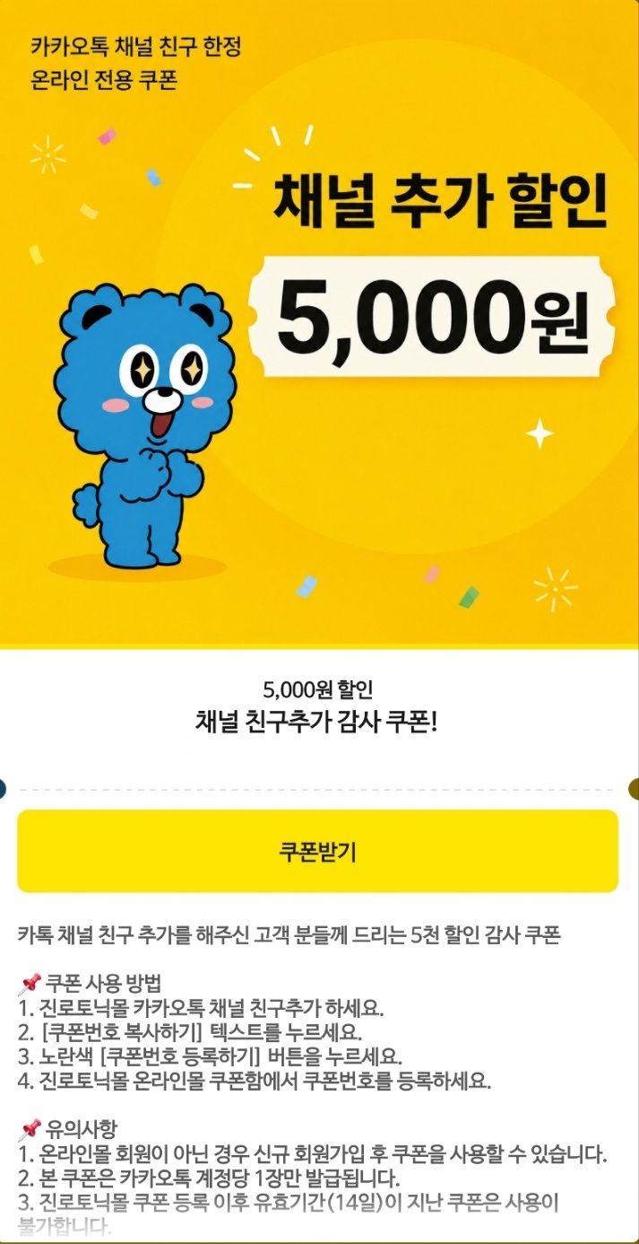 이미지 설명