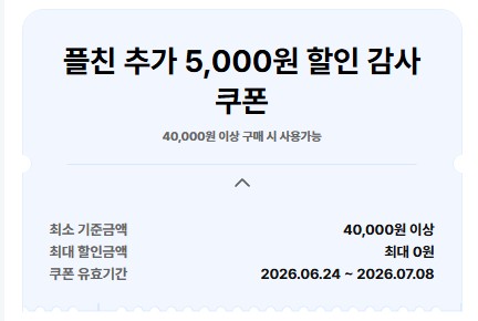 이미지 설명