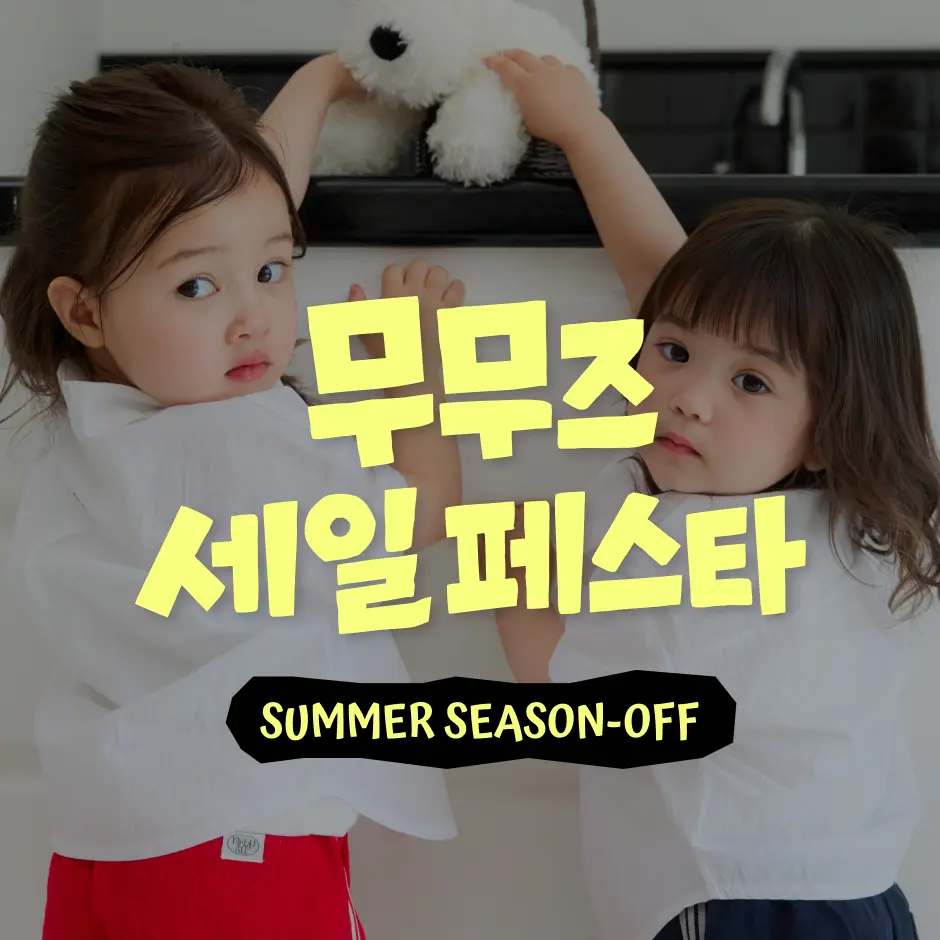 메인배너 이미지