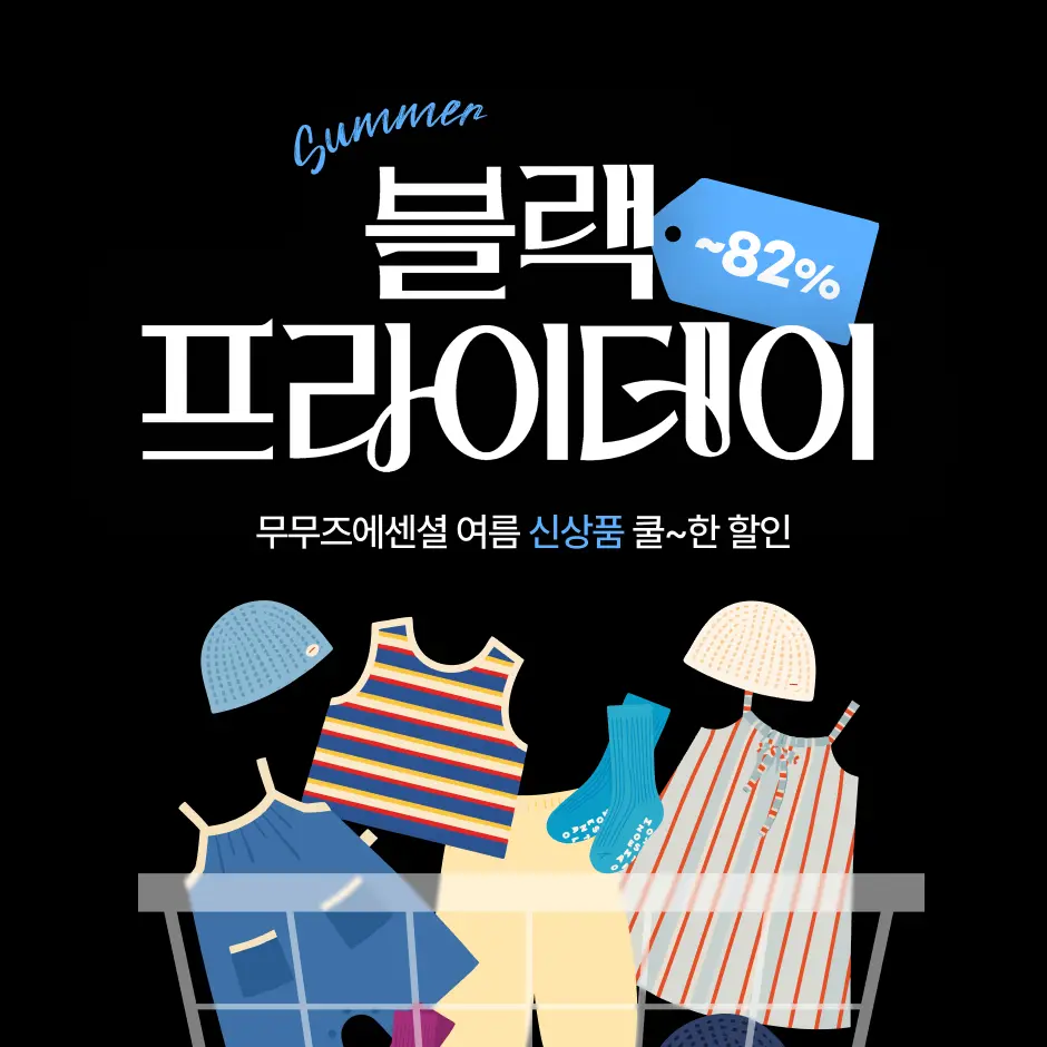 메인배너 이미지