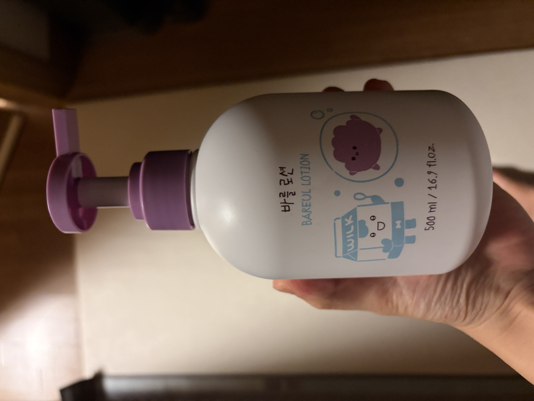 ★라이브특가★바를x브레드이발소 아기 로션 대용량 500ml 저자극 유아 신생아 올인원 베이비 바디로션 리뷰