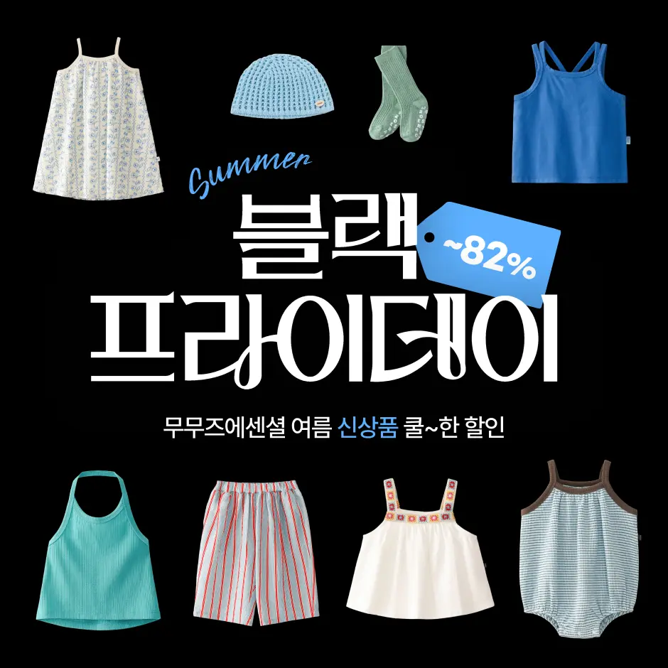 메인배너 이미지