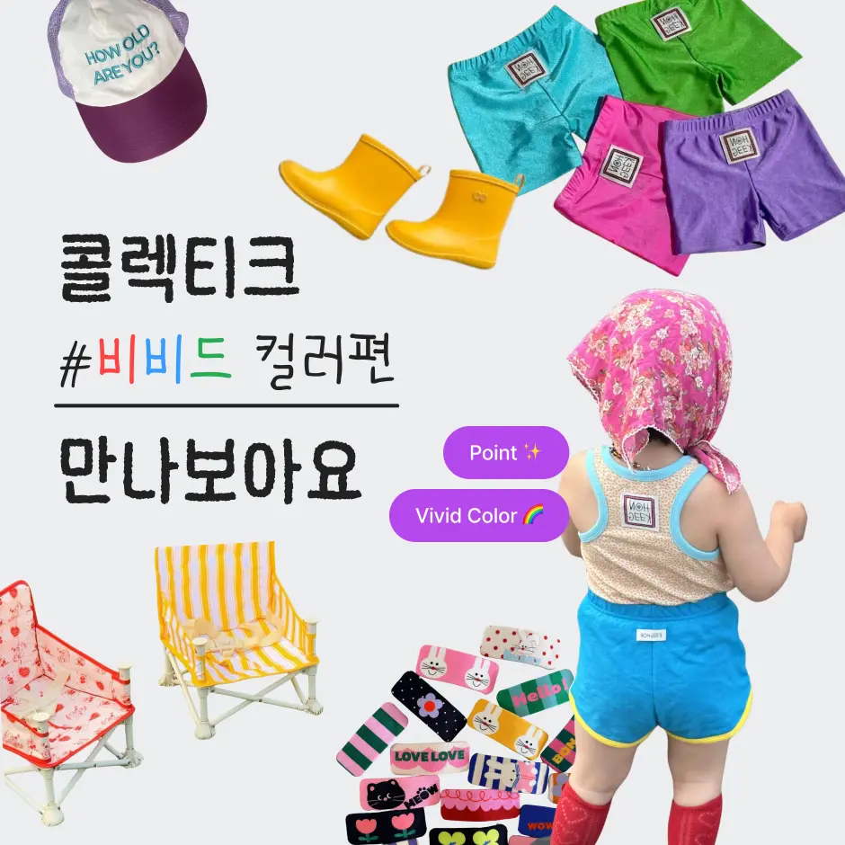 메인배너 이미지