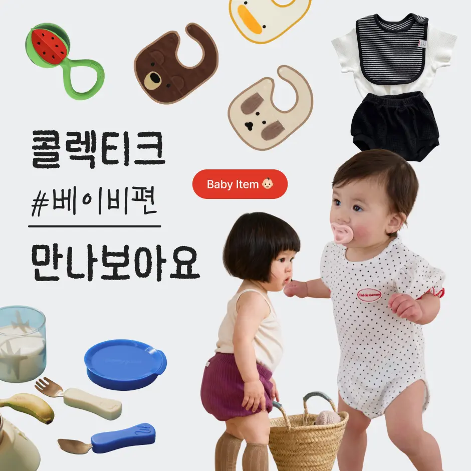 메인배너 이미지