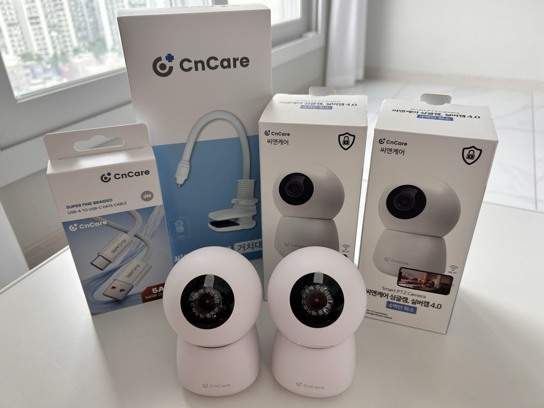 해킹 걱정없는 국산서버홈캠,가정용 CCTV 카메라, 400만화소, 홈카메라, 인공지능홈캠,아기 울음만 감지, 400만화소, 가정용 CCTV, 베이비캠, 펫캠 리뷰