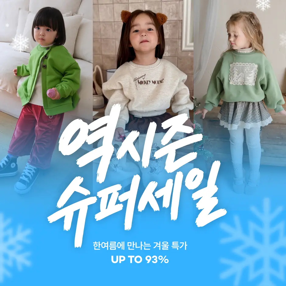 메인배너 이미지