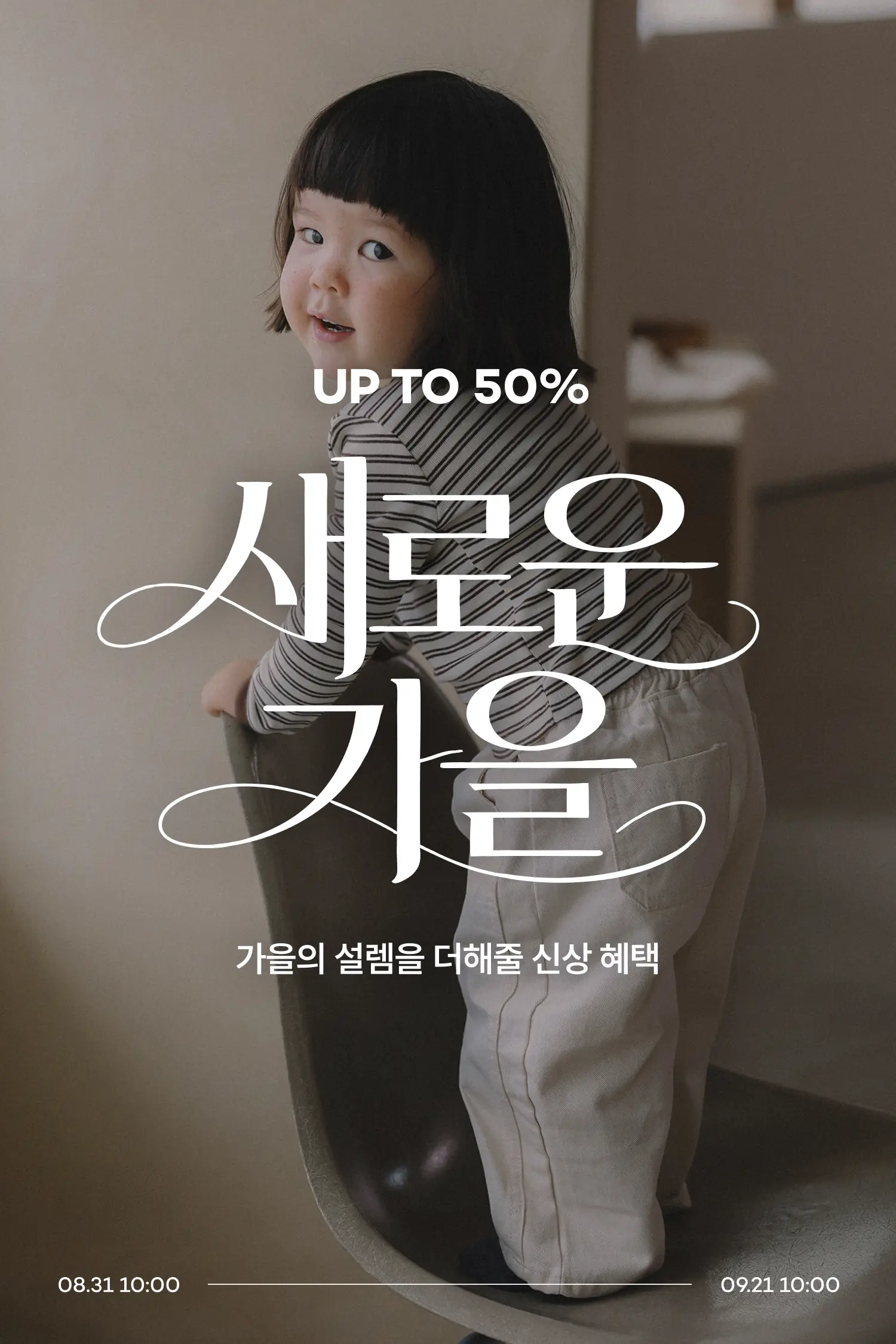 배너 이미지
