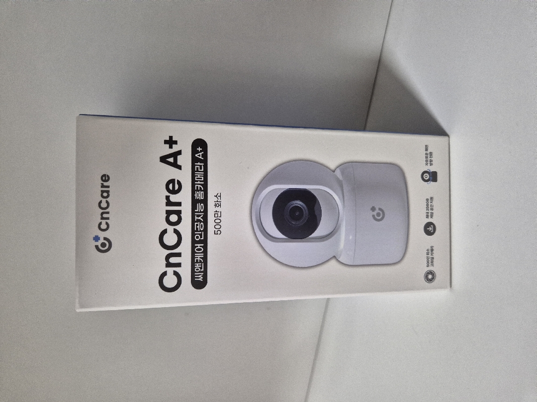 홈캠 A+ 500만화소 국산서버홈캠 가정용CCTV 홈카메라 아기 강아지 리뷰